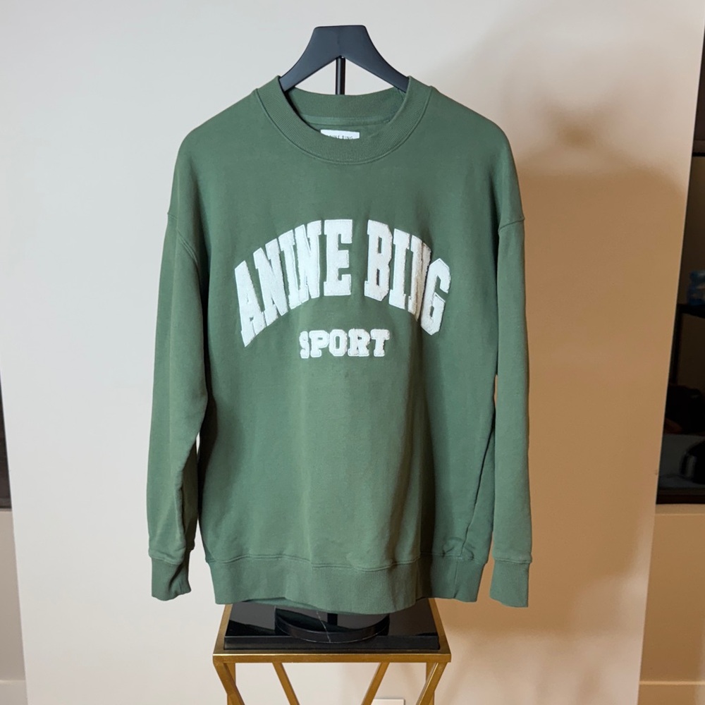 Anine Bing Forest Green Sweatshirt